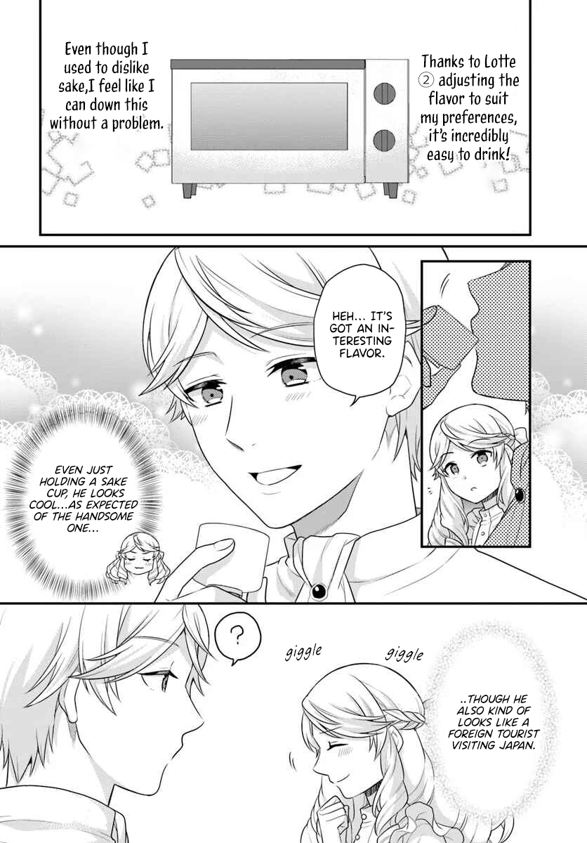 Read Because Of Her Love For Sake The Otome Game Setting Was Broken And The Villainous Noblewoman Became The Noblewoman With Cheats EN Manga Online