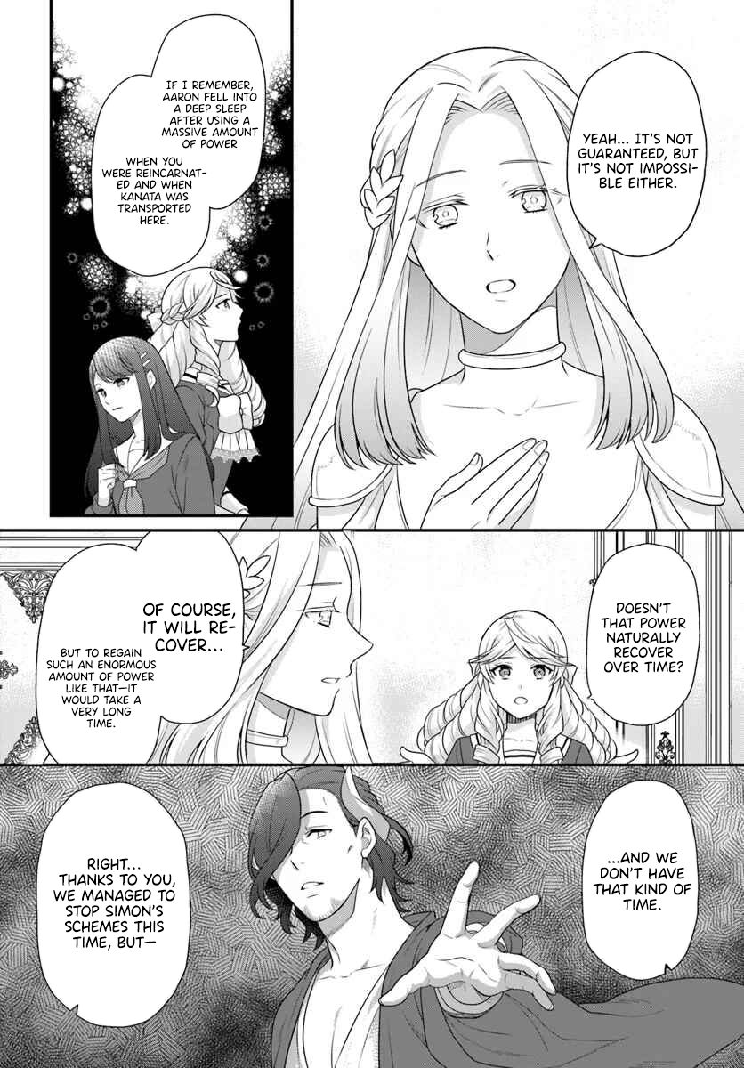 Read Because Of Her Love For Sake The Otome Game Setting Was Broken And The Villainous Noblewoman Became The Noblewoman With Cheats EN Manga Online