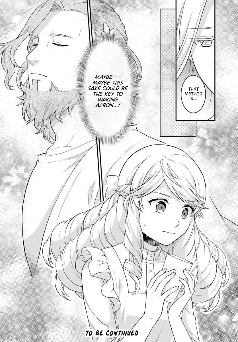Read Because Of Her Love For Sake The Otome Game Setting Was Broken And The Villainous Noblewoman Became The Noblewoman With Cheats EN Manga Online