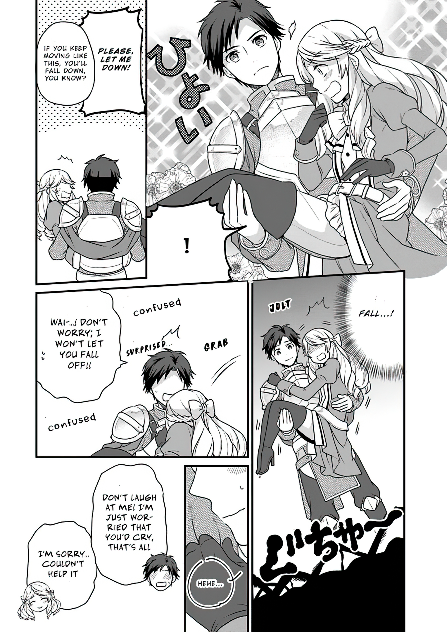 Read Because Of Her Love For Sake The Otome Game Setting Was Broken And The Villainous Noblewoman Became The Noblewoman With Cheats EN Manga Online