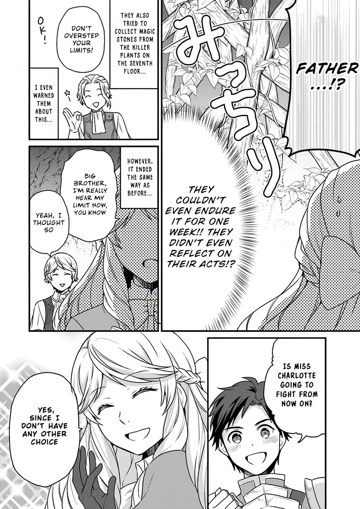 Read Because Of Her Love For Sake The Otome Game Setting Was Broken And The Villainous Noblewoman Became The Noblewoman With Cheats EN Manga Online