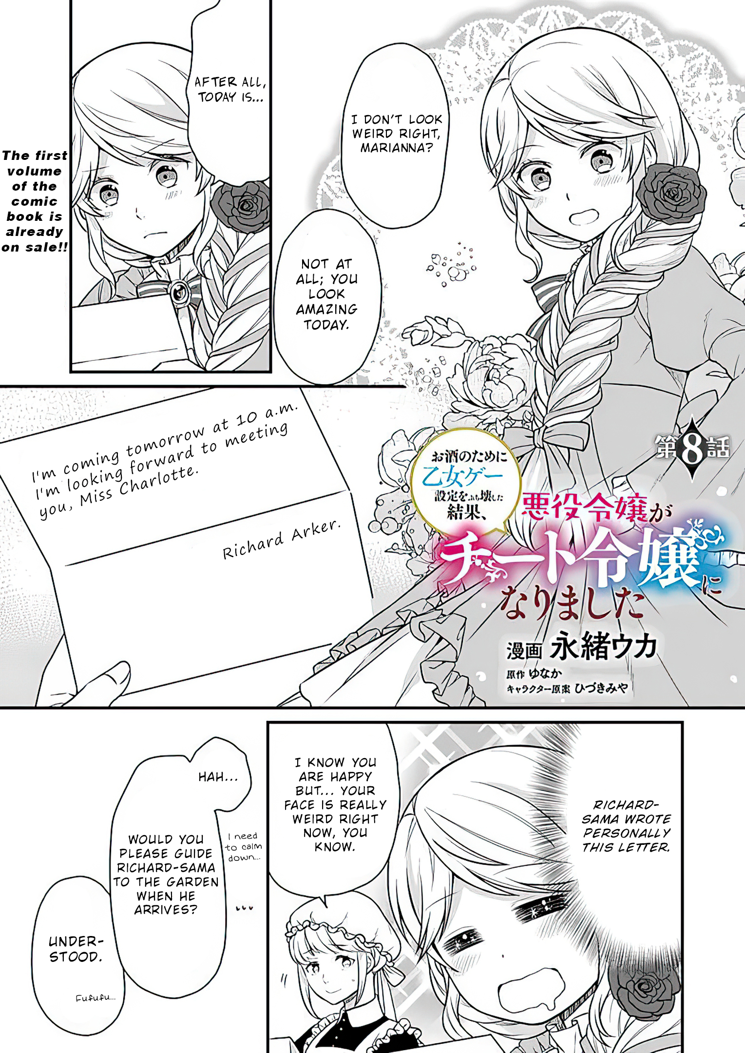 Read Because Of Her Love For Sake The Otome Game Setting Was Broken And The Villainous Noblewoman Became The Noblewoman With Cheats EN Manga Online