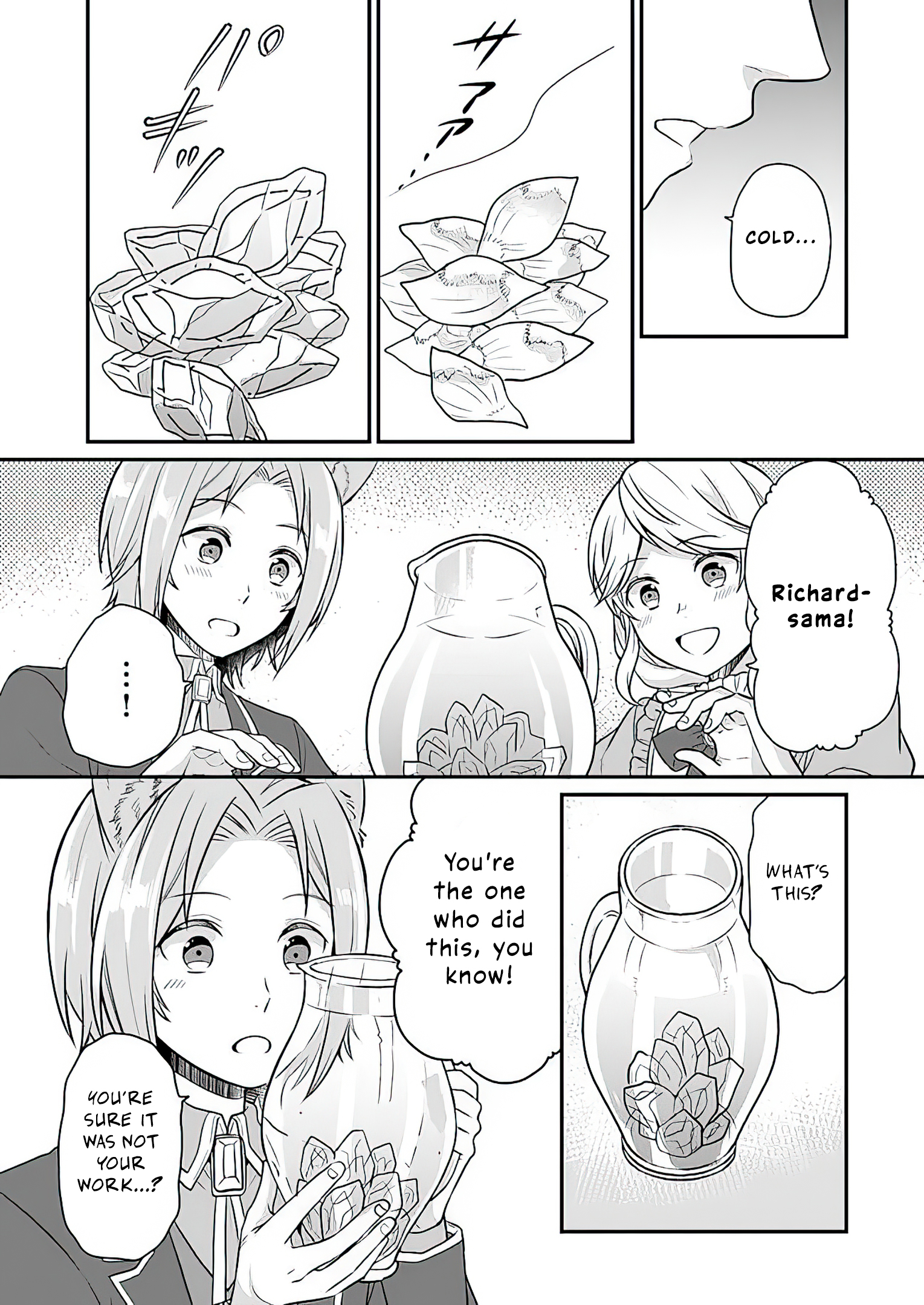 Read Because Of Her Love For Sake The Otome Game Setting Was Broken And The Villainous Noblewoman Became The Noblewoman With Cheats EN Manga Online
