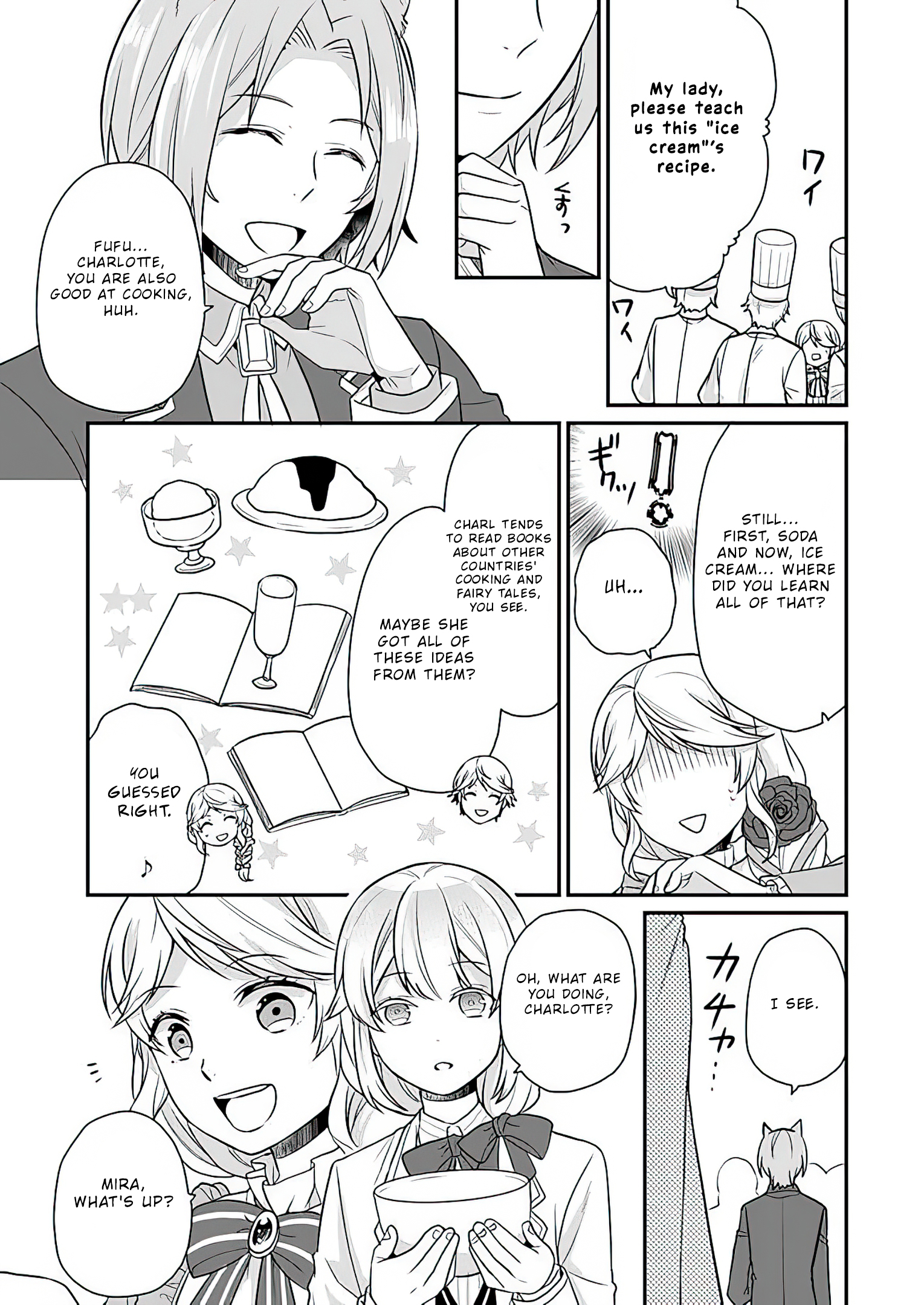 Read Because Of Her Love For Sake The Otome Game Setting Was Broken And The Villainous Noblewoman Became The Noblewoman With Cheats EN Manga Online
