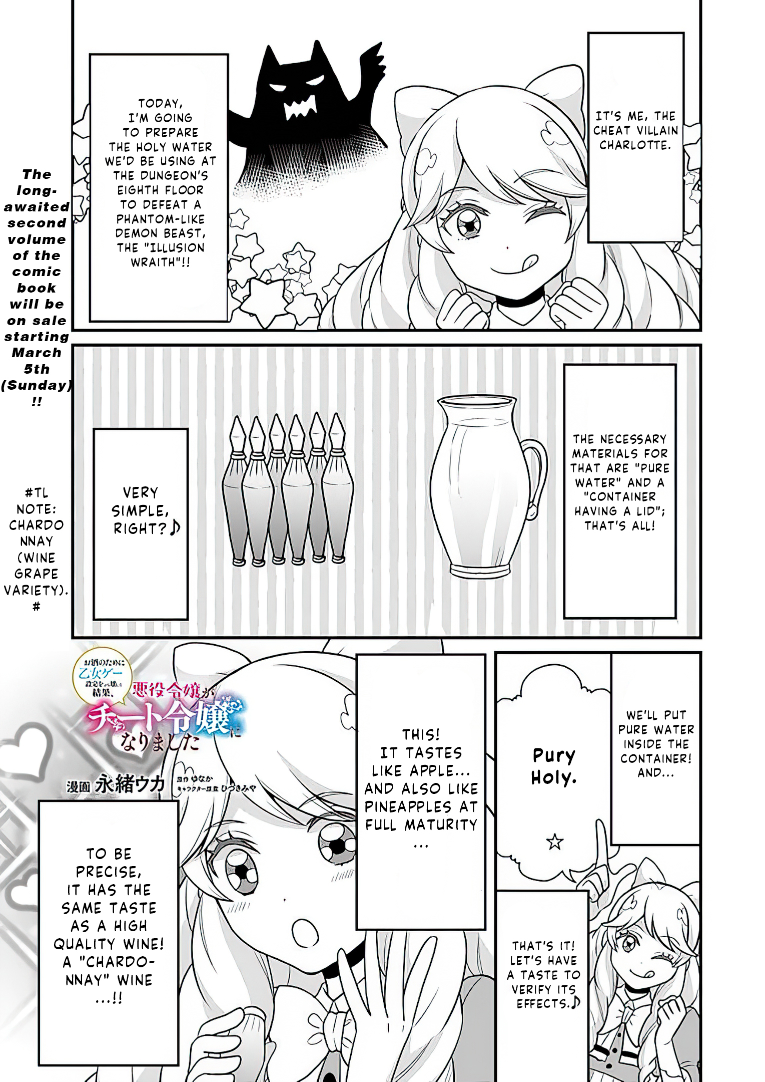 Read Because Of Her Love For Sake The Otome Game Setting Was Broken And The Villainous Noblewoman Became The Noblewoman With Cheats EN Manga Online