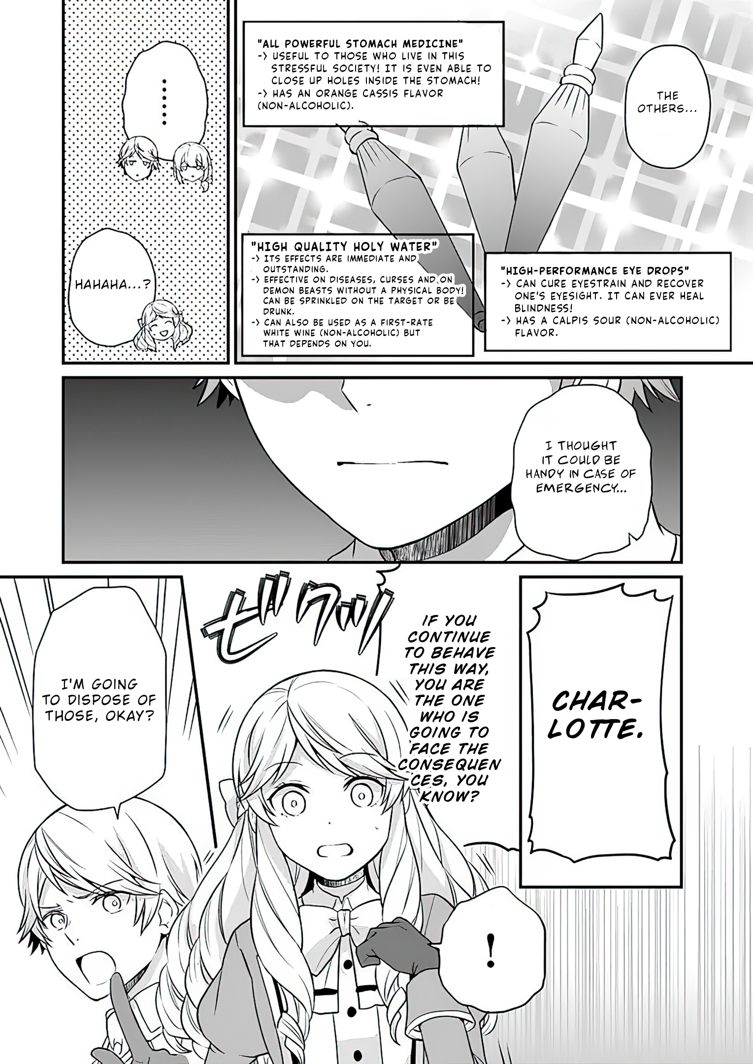 Read Because Of Her Love For Sake The Otome Game Setting Was Broken And The Villainous Noblewoman Became The Noblewoman With Cheats EN Manga Online