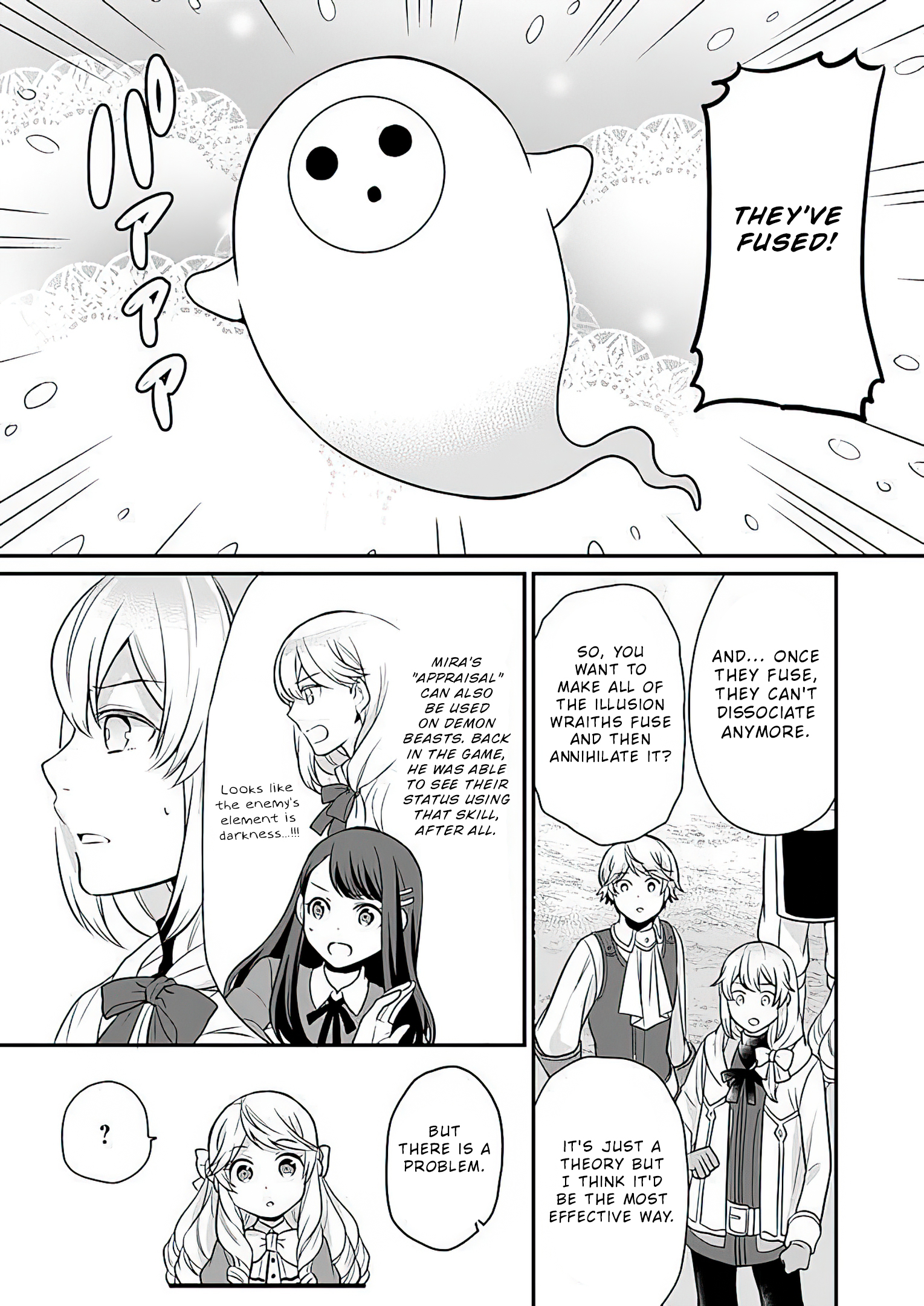 Read Because Of Her Love For Sake The Otome Game Setting Was Broken And The Villainous Noblewoman Became The Noblewoman With Cheats EN Manga Online