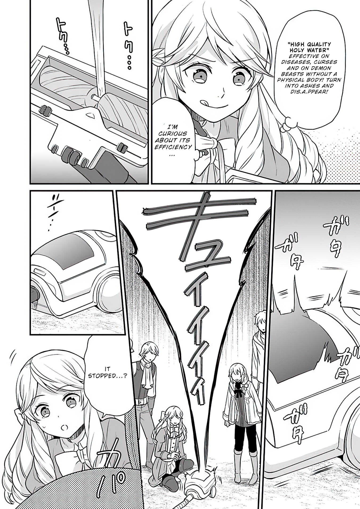 Read Because Of Her Love For Sake The Otome Game Setting Was Broken And The Villainous Noblewoman Became The Noblewoman With Cheats EN Manga Online