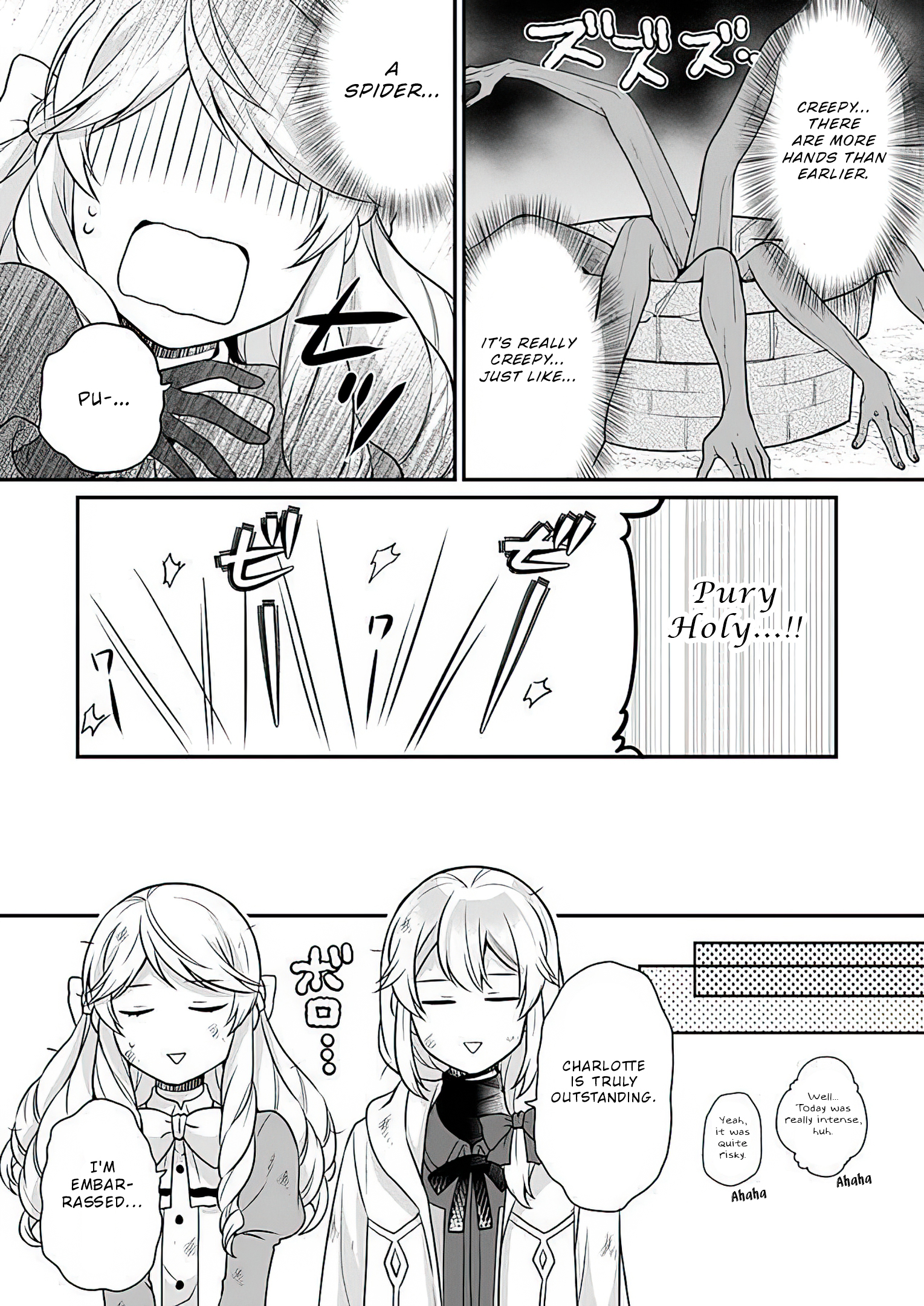 Read Because Of Her Love For Sake The Otome Game Setting Was Broken And The Villainous Noblewoman Became The Noblewoman With Cheats EN Manga Online