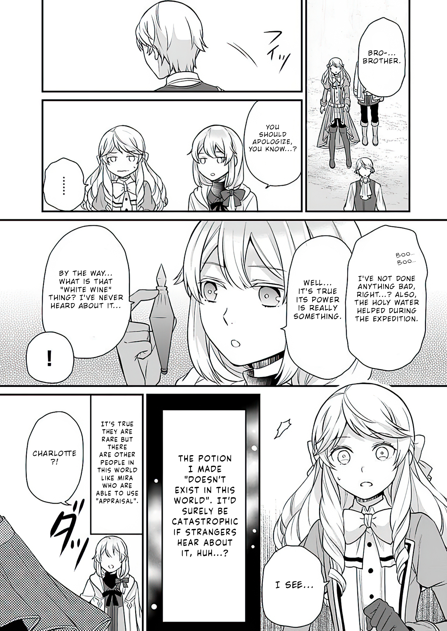 Read Because Of Her Love For Sake The Otome Game Setting Was Broken And The Villainous Noblewoman Became The Noblewoman With Cheats EN Manga Online