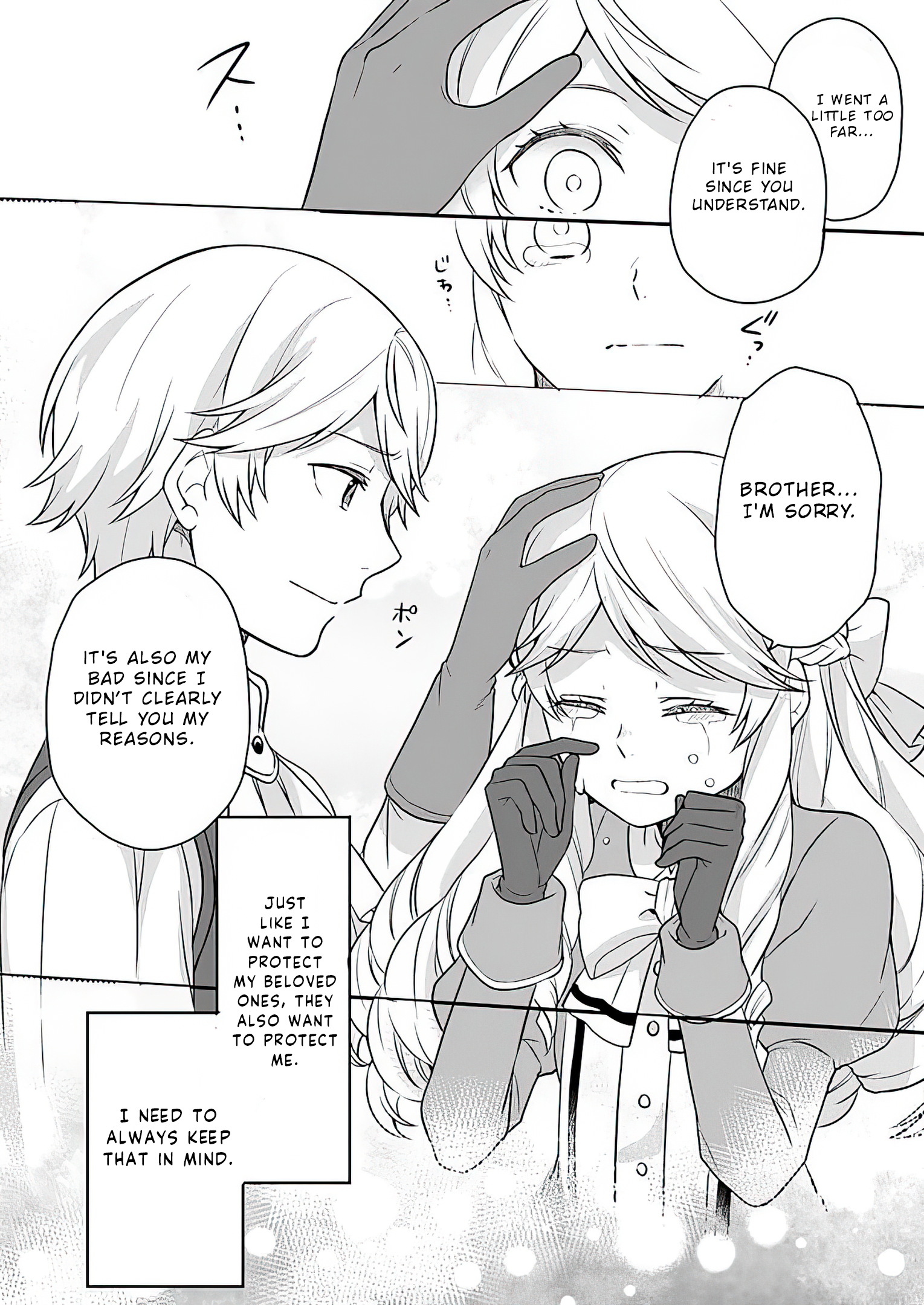 Read Because Of Her Love For Sake The Otome Game Setting Was Broken And The Villainous Noblewoman Became The Noblewoman With Cheats EN Manga Online