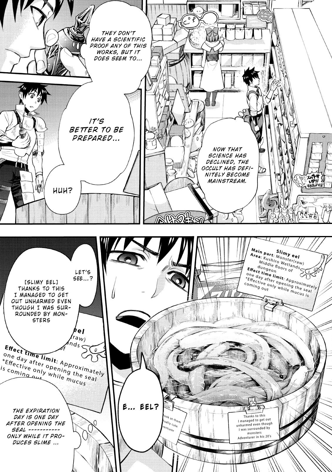 Read Become an Adventurer! ~Defeating Dungeons with a Skillboard EN Manga Online