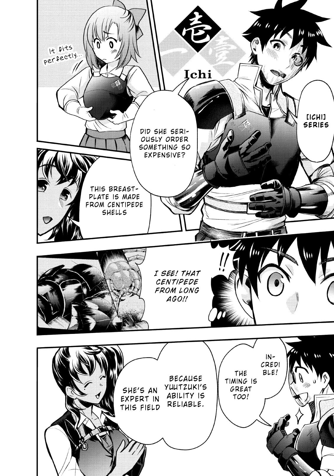 Read Become an Adventurer! ~Defeating Dungeons with a Skillboard EN Manga Online