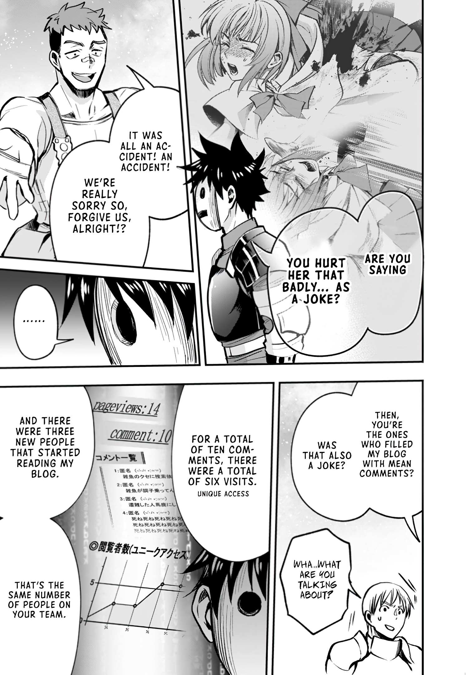 Read Become an Adventurer! ~Defeating Dungeons with a Skillboard EN Manga Online