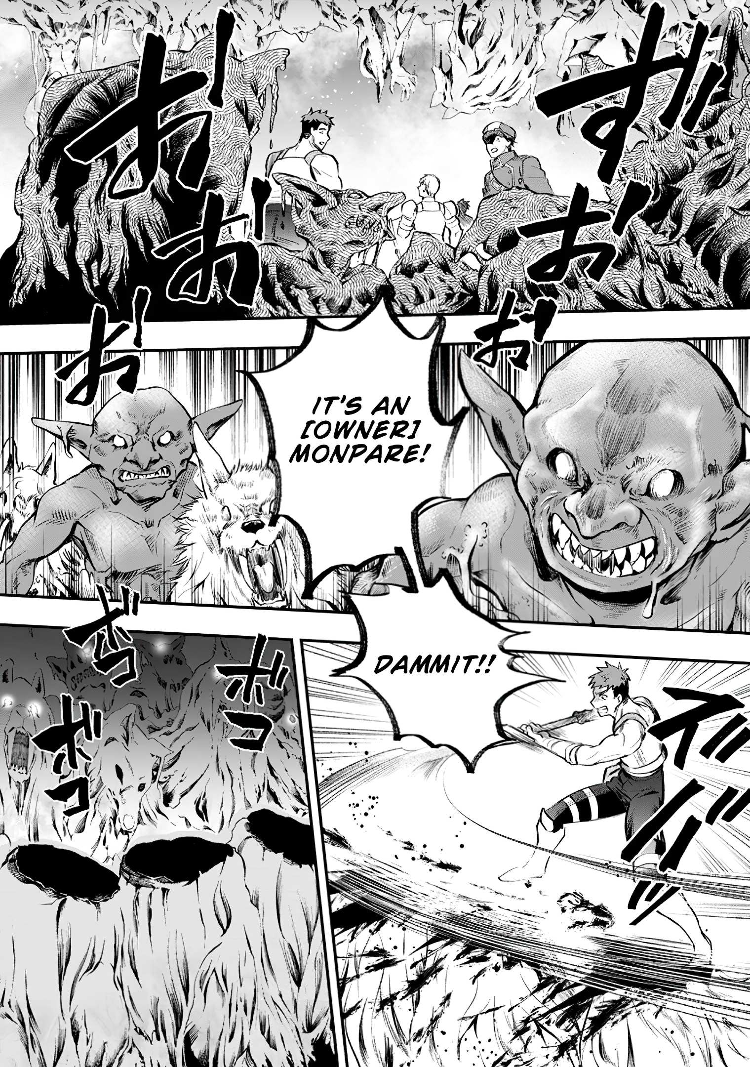 Read Become an Adventurer! ~Defeating Dungeons with a Skillboard EN Manga Online