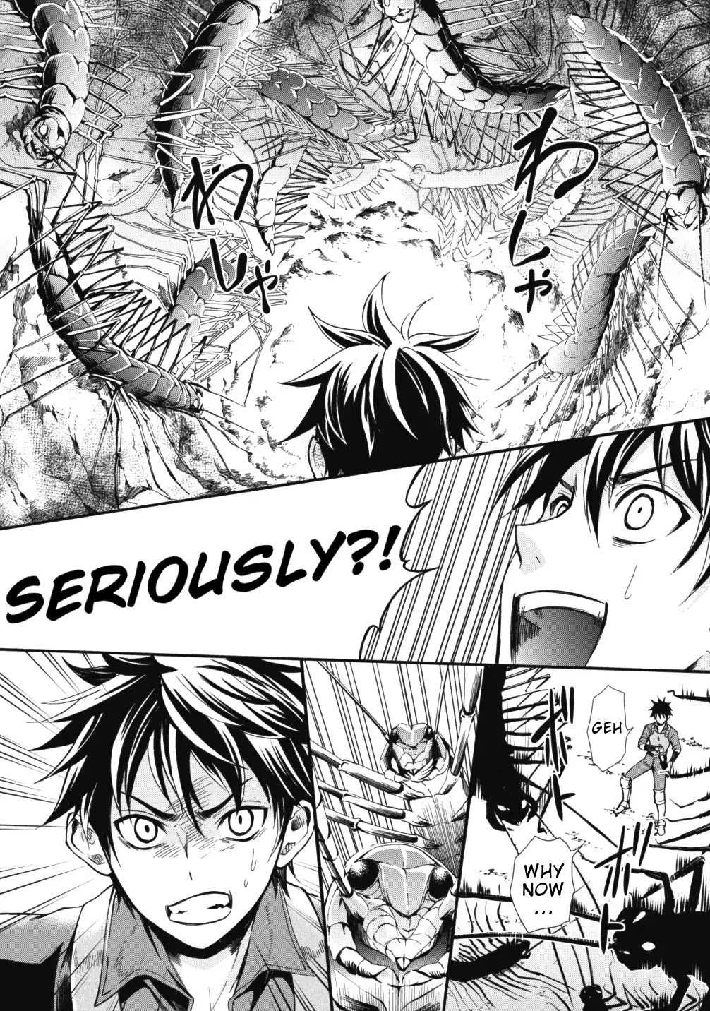 Read Become an Adventurer! ~Defeating Dungeons with a Skillboard EN Manga Online