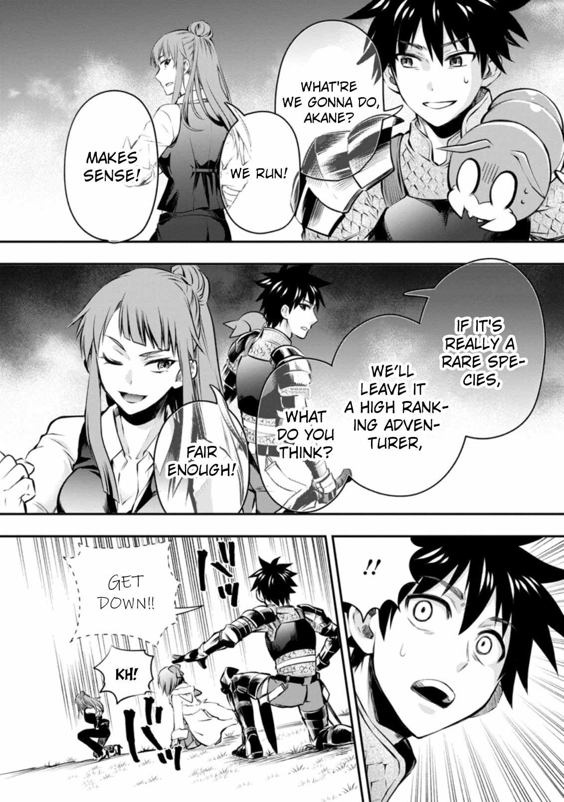 Read Become an Adventurer! ~Defeating Dungeons with a Skillboard EN Manga Online