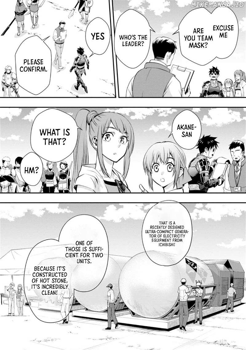 Read Become an Adventurer! ~Defeating Dungeons with a Skillboard EN Manga Online