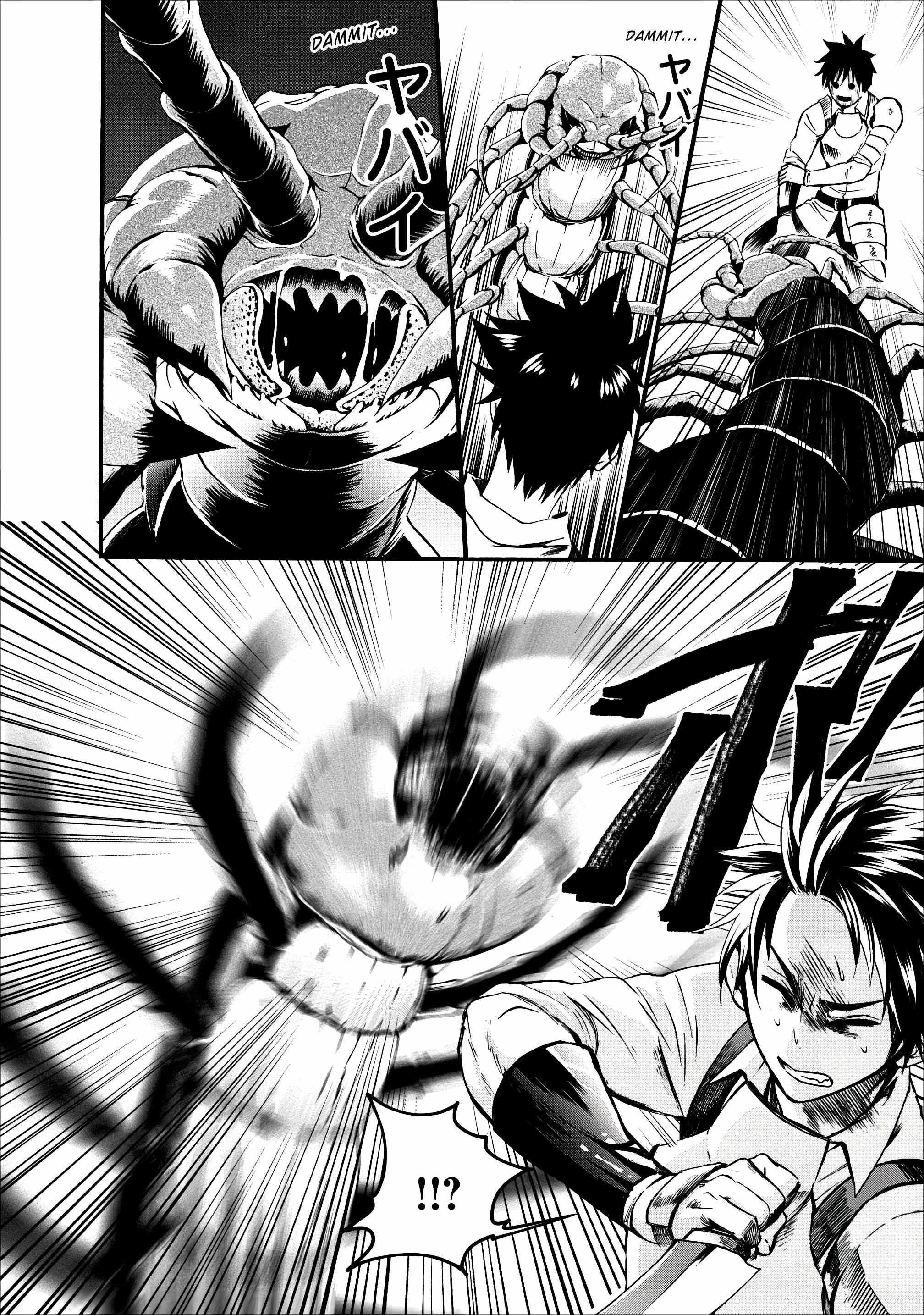 Read Become an Adventurer! ~Defeating Dungeons with a Skillboard EN Manga Online