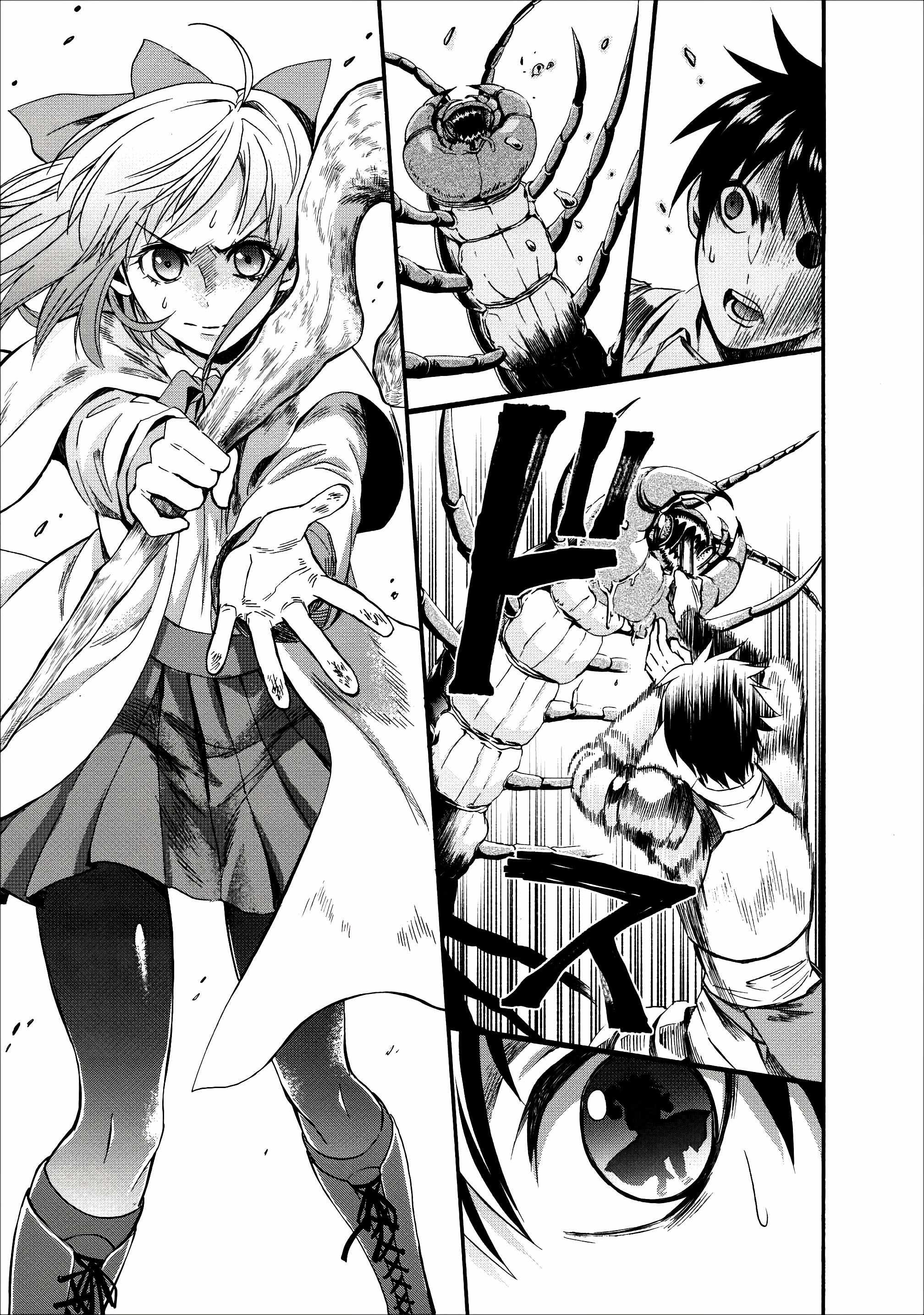 Read Become an Adventurer! ~Defeating Dungeons with a Skillboard EN Manga Online