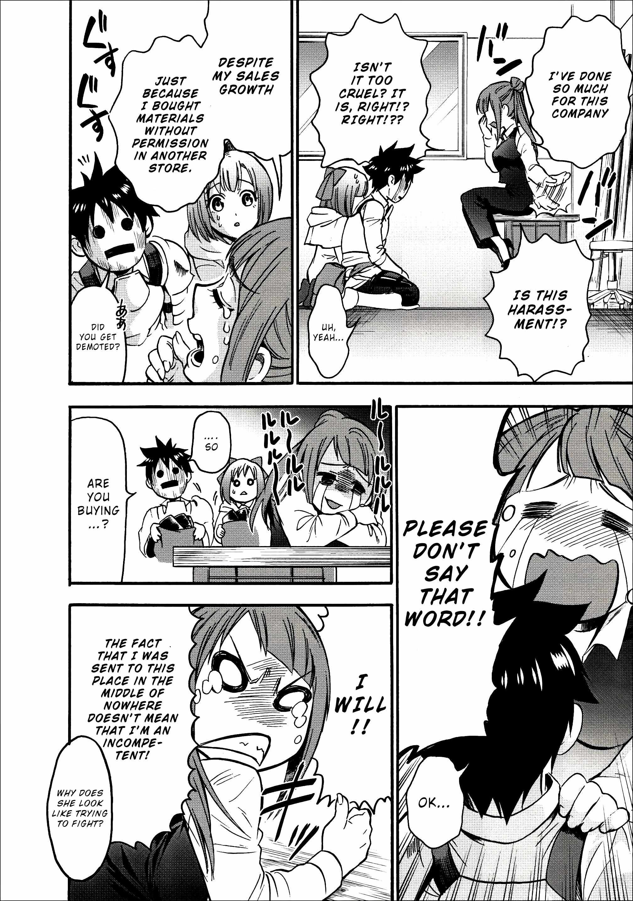Read Become an Adventurer! ~Defeating Dungeons with a Skillboard EN Manga Online