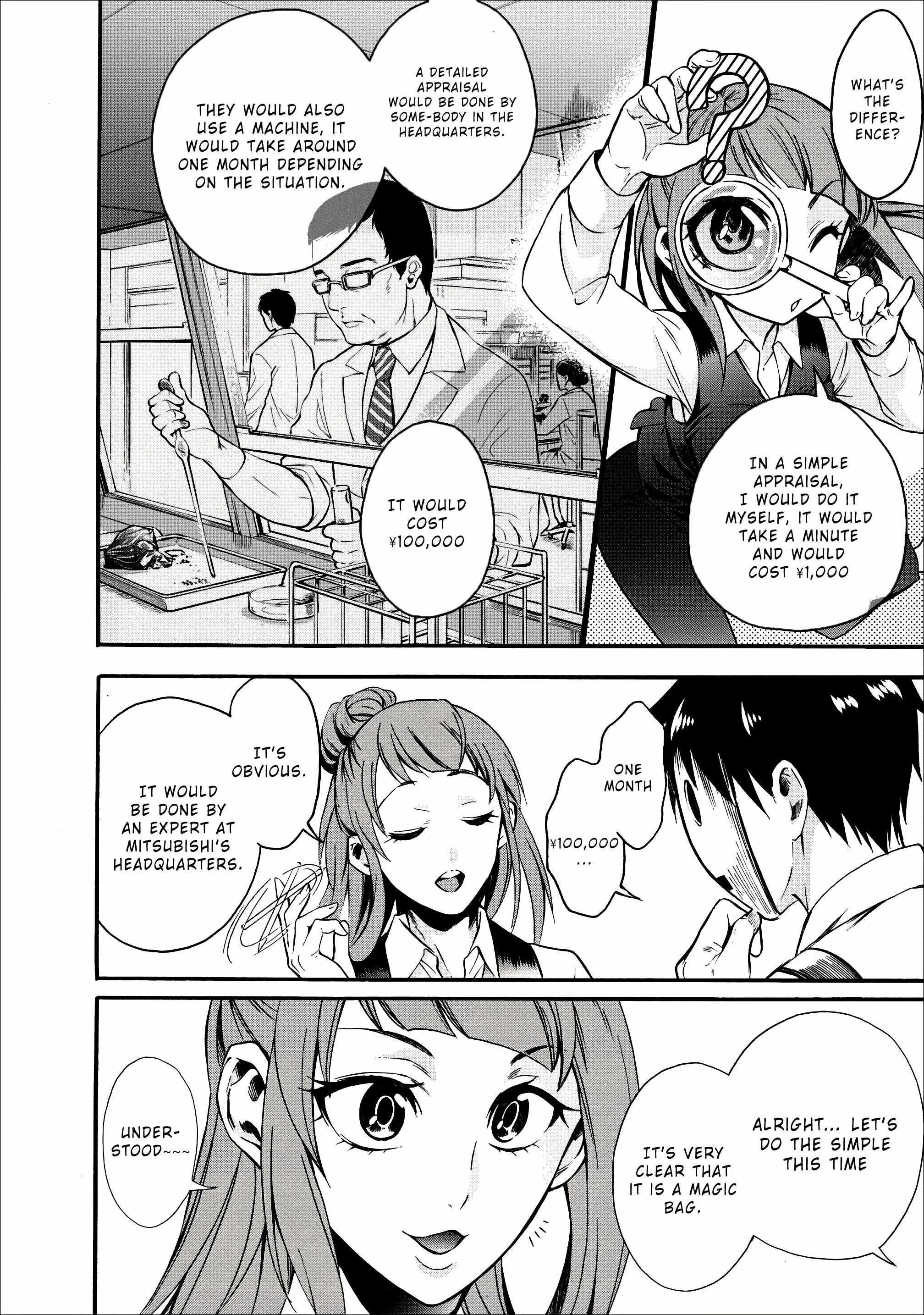 Read Become an Adventurer! ~Defeating Dungeons with a Skillboard EN Manga Online