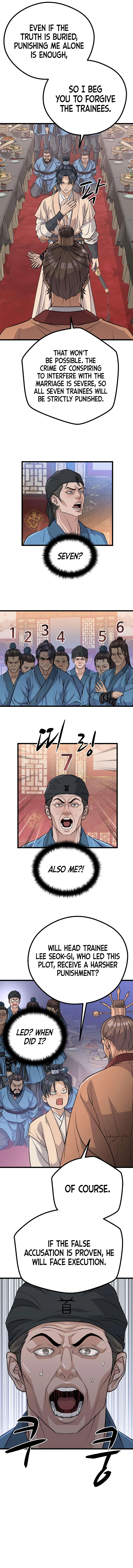 Read Becoming The Cheon Clan S Mad Dog EN Manga Online