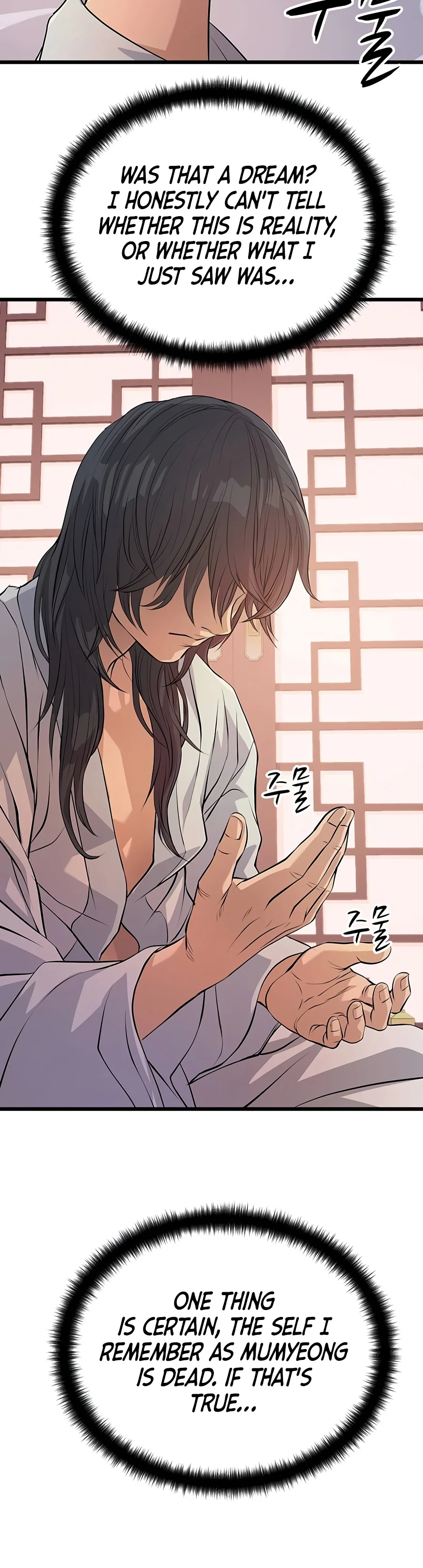 Read Becoming The Cheon Clan S Mad Dog EN Manga Online