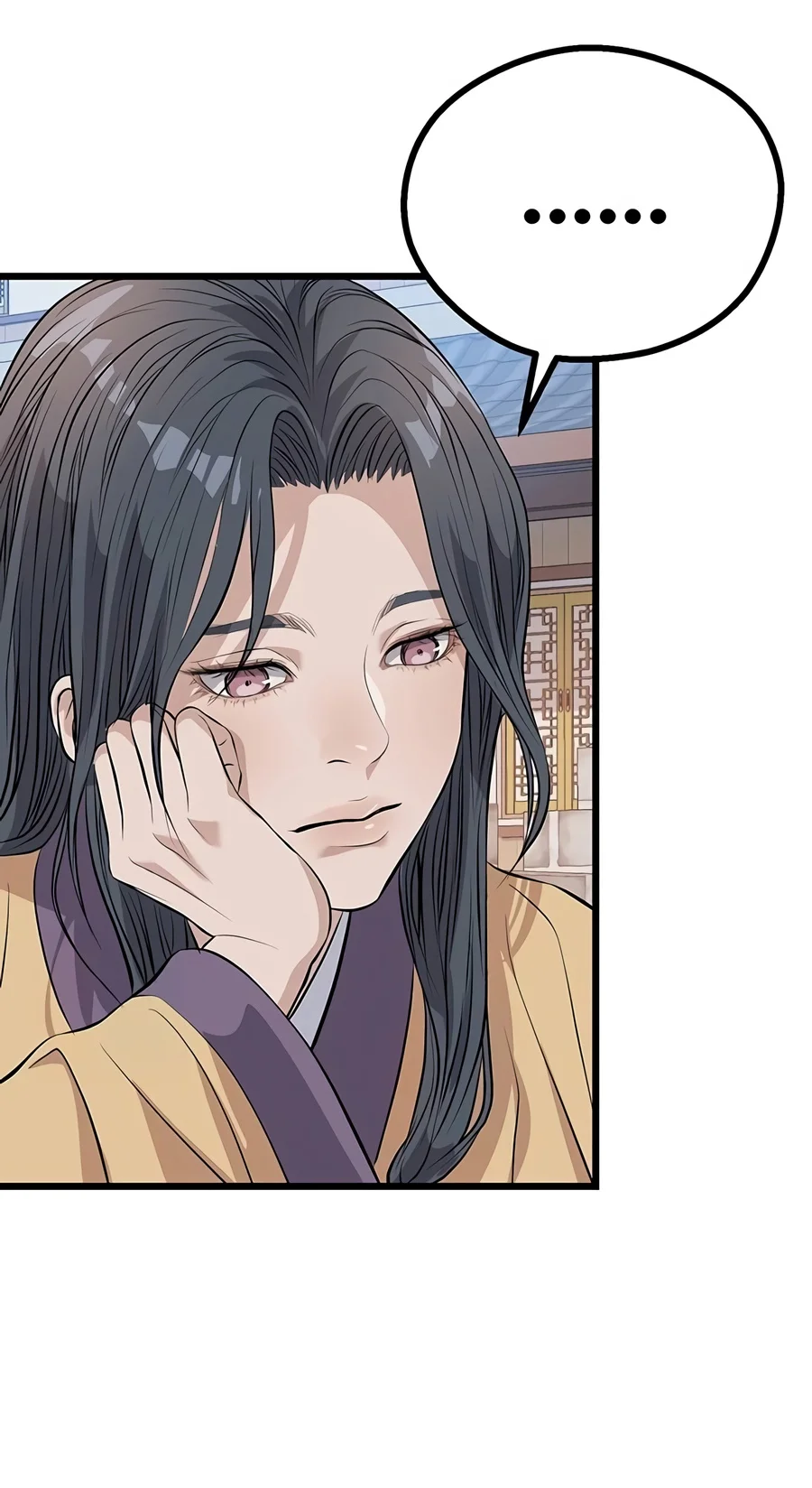 Read Becoming The Cheon Clan S Mad Dog EN Manga Online