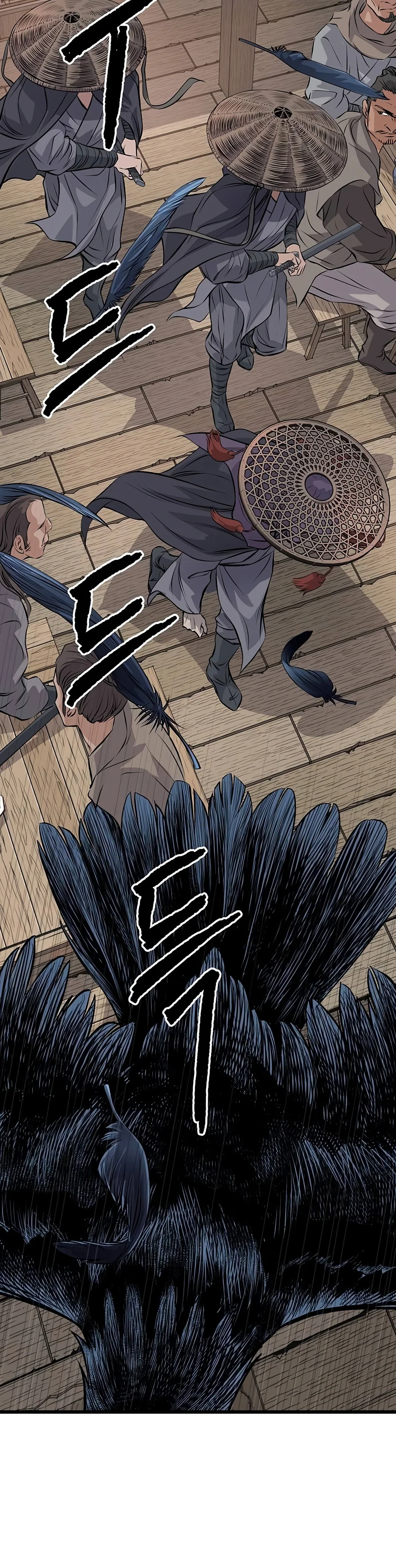 Read Becoming The Cheon Clan S Mad Dog EN Manga Online