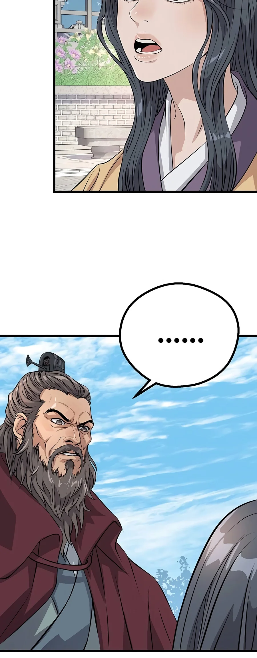 Read Becoming The Cheon Clan S Mad Dog EN Manga Online