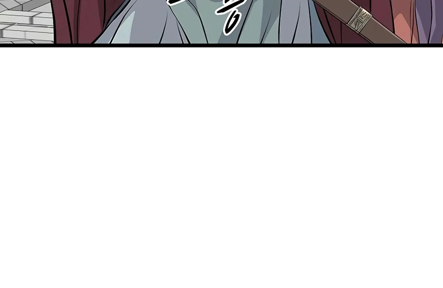 Read Becoming The Cheon Clan S Mad Dog EN Manga Online