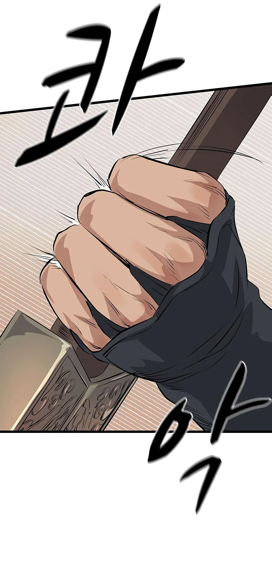 Read Becoming The Cheon Clan S Mad Dog EN Manga Online