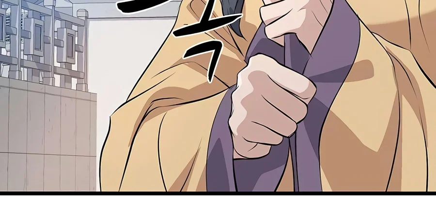 Read Becoming The Cheon Clan S Mad Dog EN Manga Online