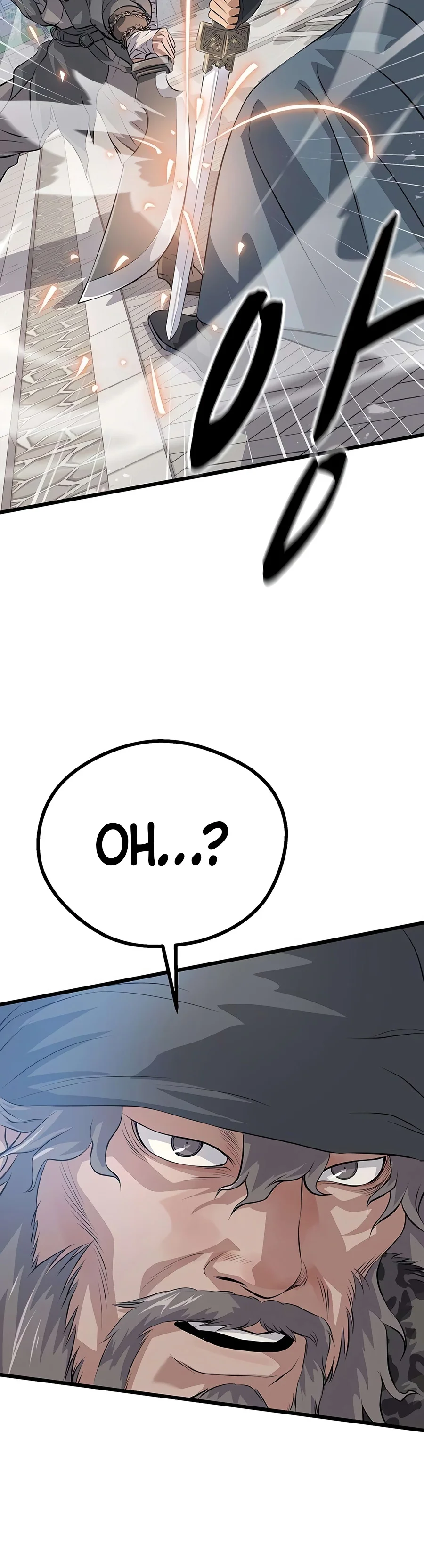 Read Becoming The Cheon Clan S Mad Dog EN Manga Online