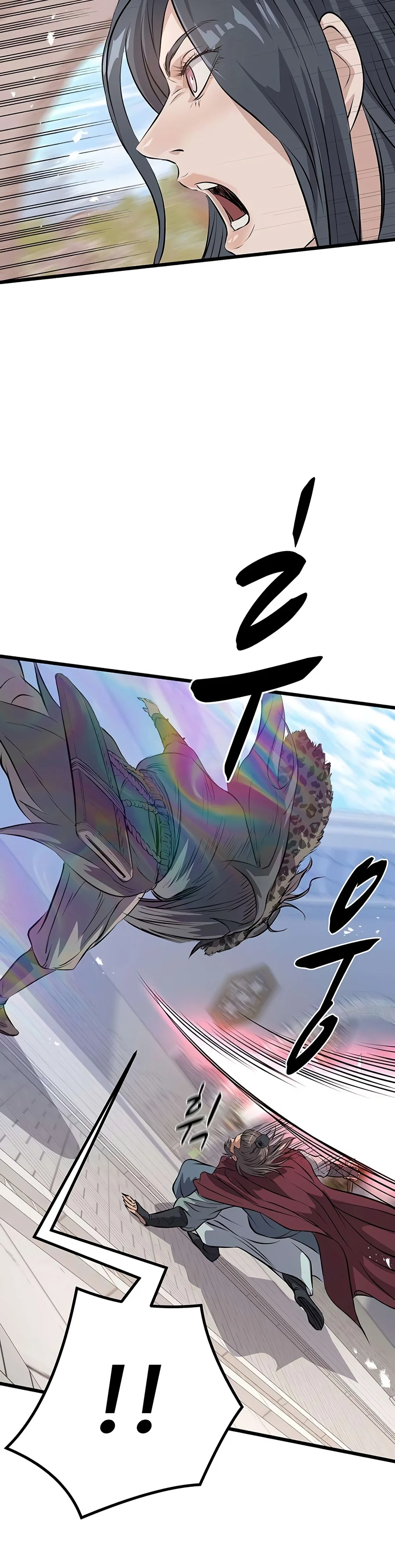 Read Becoming The Cheon Clan S Mad Dog EN Manga Online