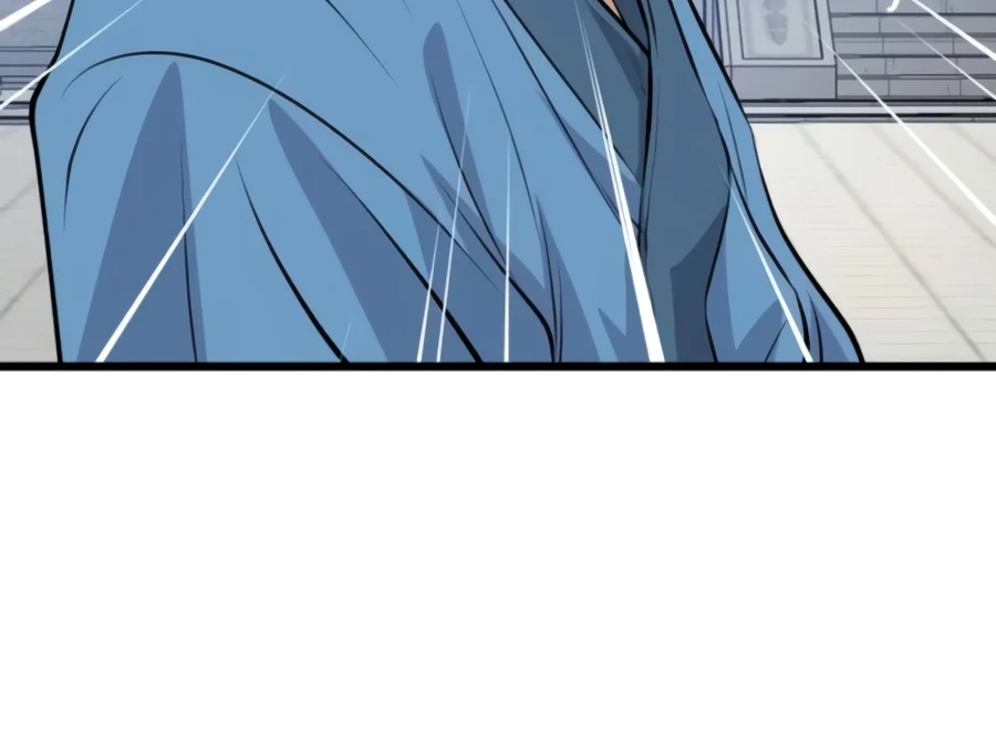 Read Becoming The Cheon Clan S Mad Dog EN Manga Online