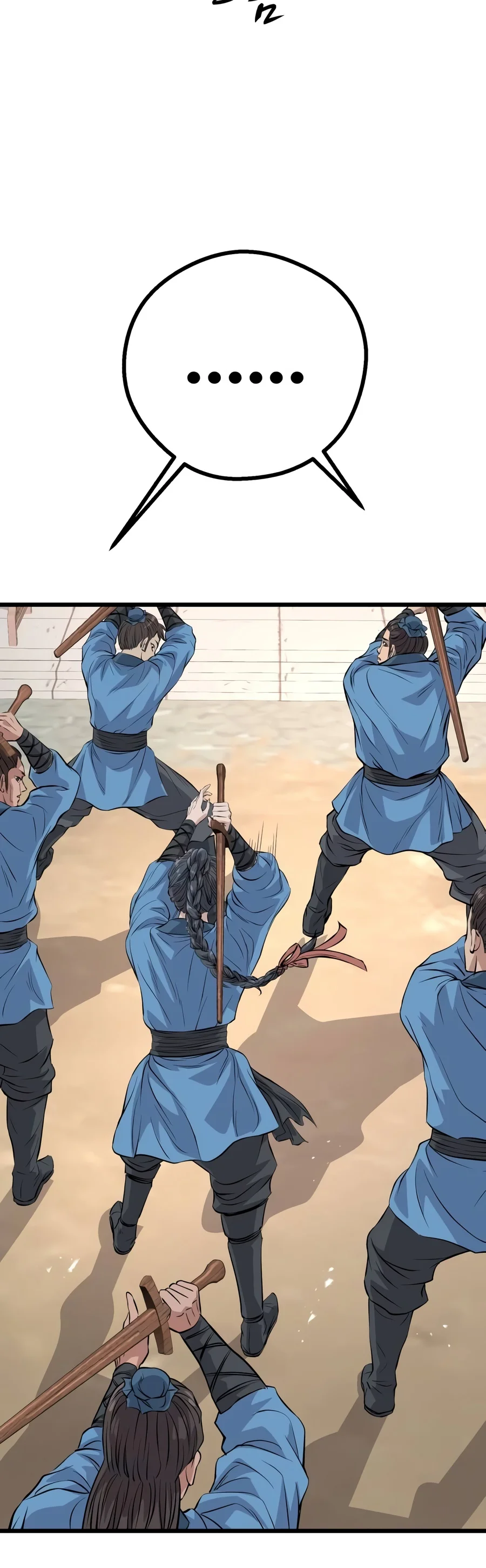 Read Becoming The Cheon Clan S Mad Dog EN Manga Online