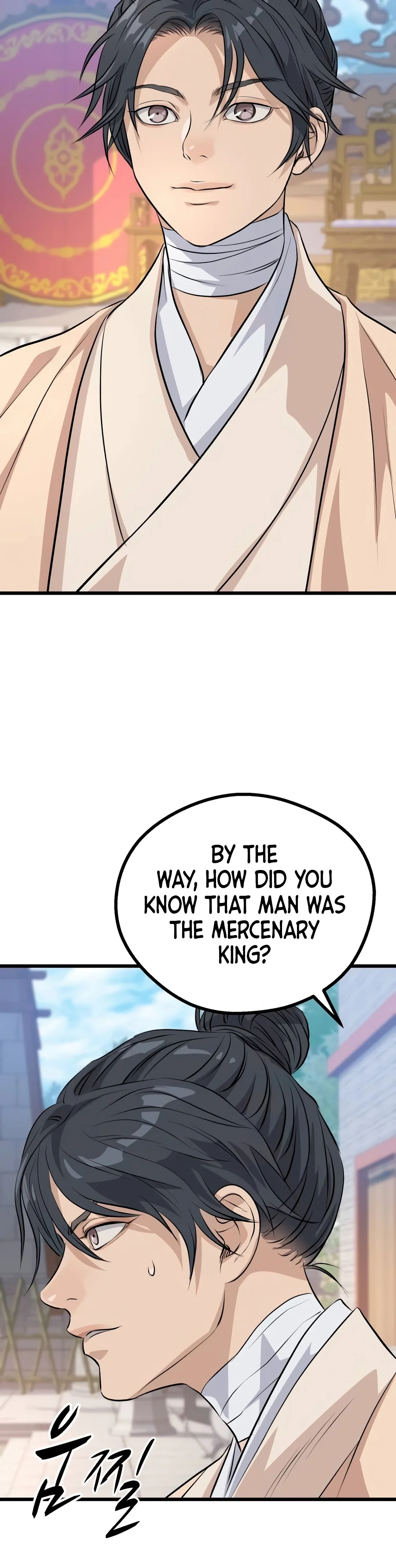 Read Becoming The Cheon Clan S Mad Dog EN Manga Online
