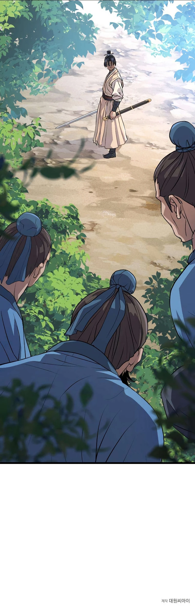 Read Becoming The Cheon Clan S Mad Dog EN Manga Online
