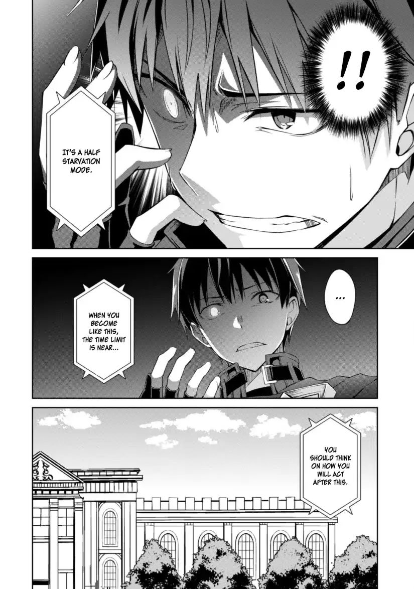 Read Berserk Of Gluttony EN Manga Online