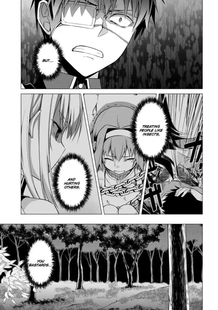 Read Berserk Of Gluttony EN Manga Online