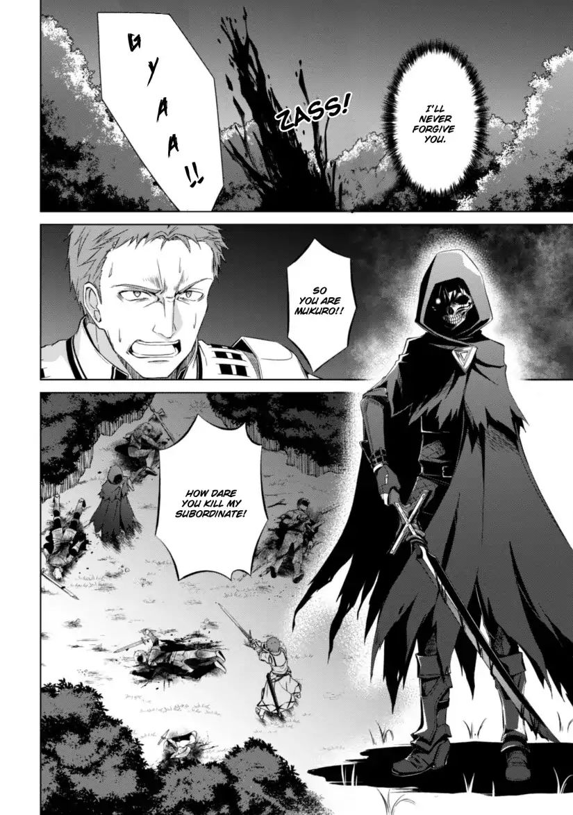 Read Berserk Of Gluttony EN Manga Online