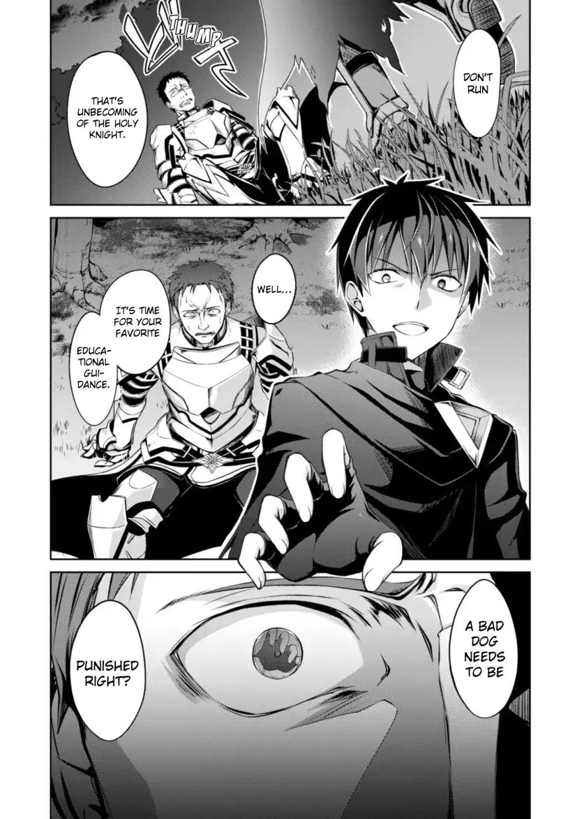 Read Berserk Of Gluttony EN Manga Online