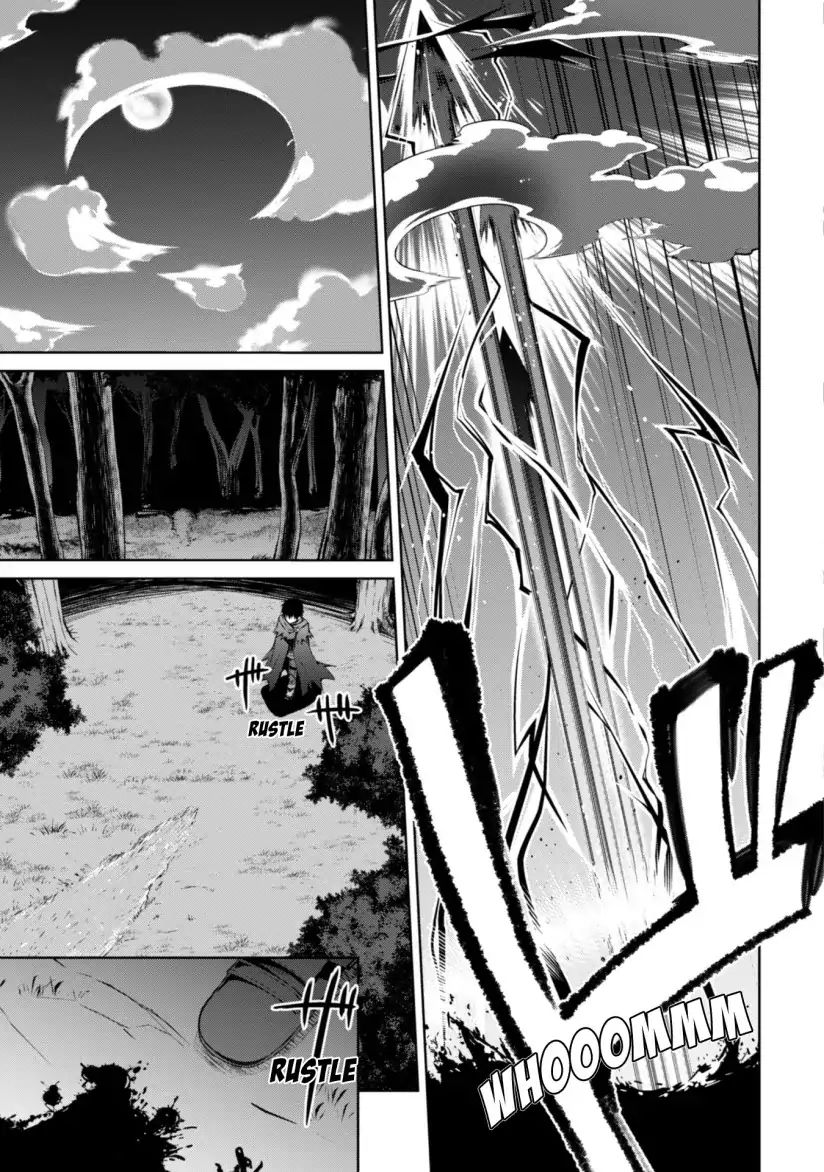 Read Berserk Of Gluttony EN Manga Online