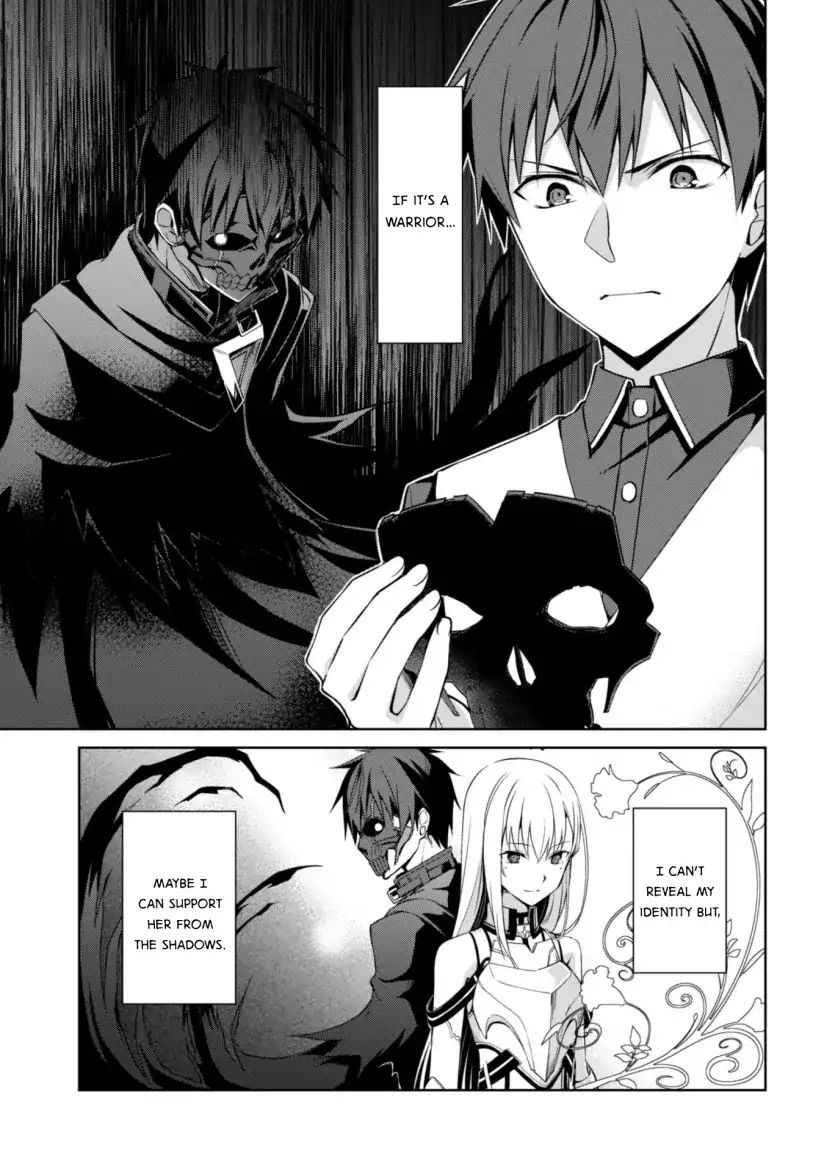 Read Berserk Of Gluttony EN Manga Online