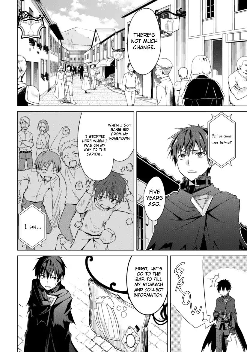 Read Berserk Of Gluttony EN Manga Online