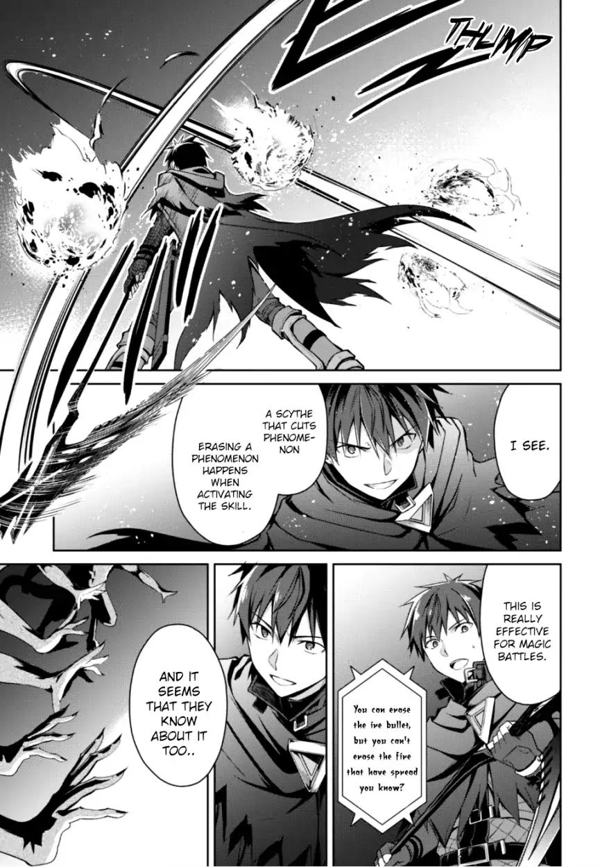 Read Berserk Of Gluttony EN Manga Online
