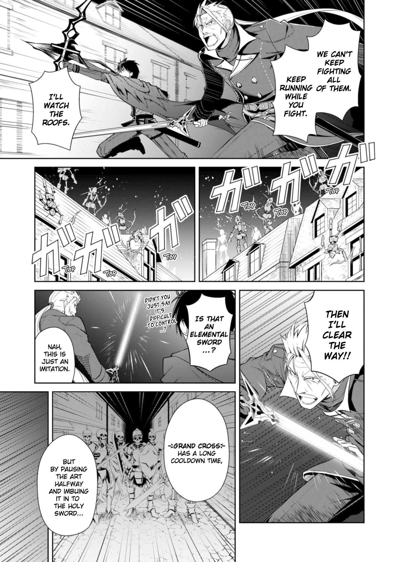 Read Berserk Of Gluttony EN Manga Online