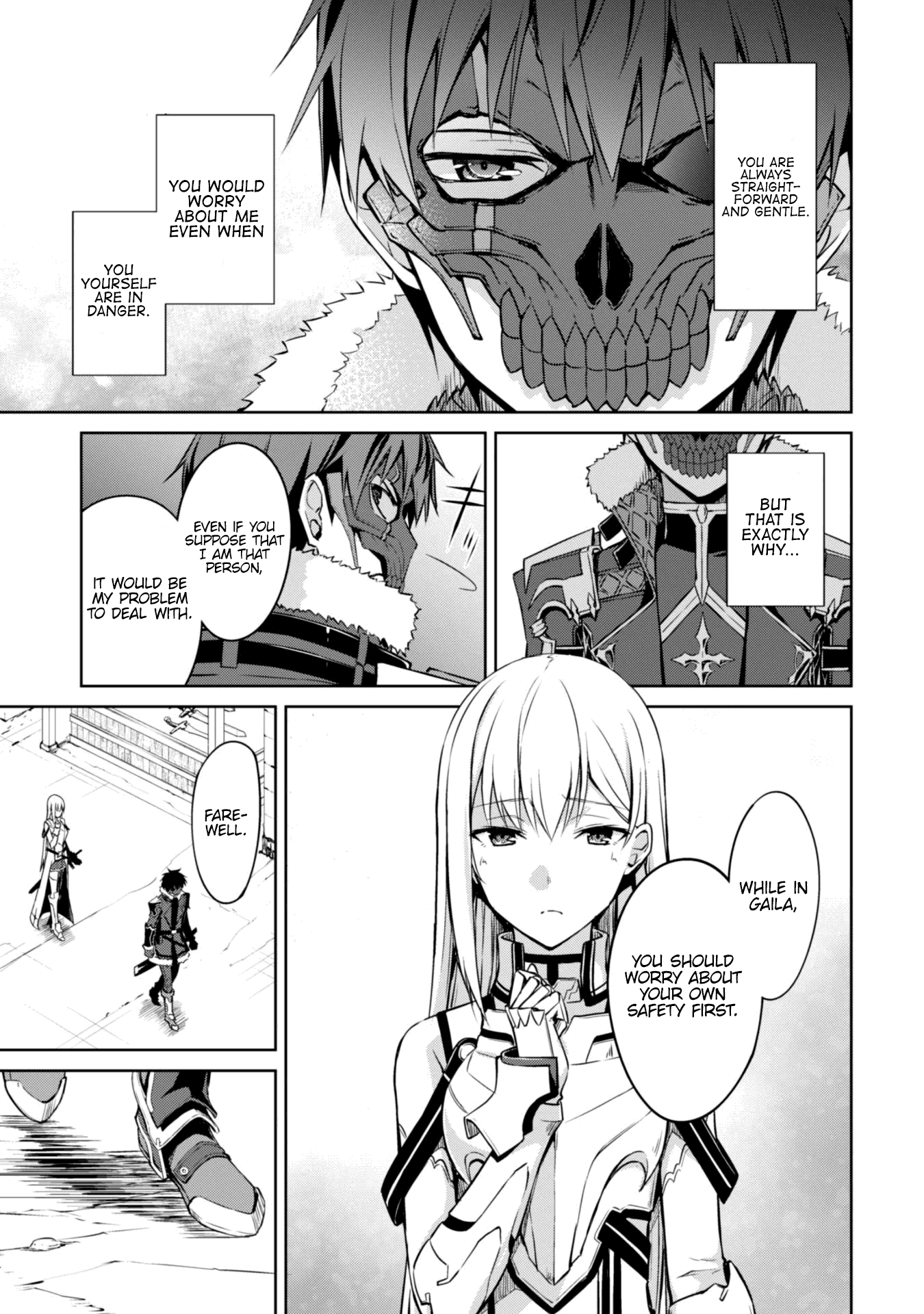 Read Berserk Of Gluttony EN Manga Online